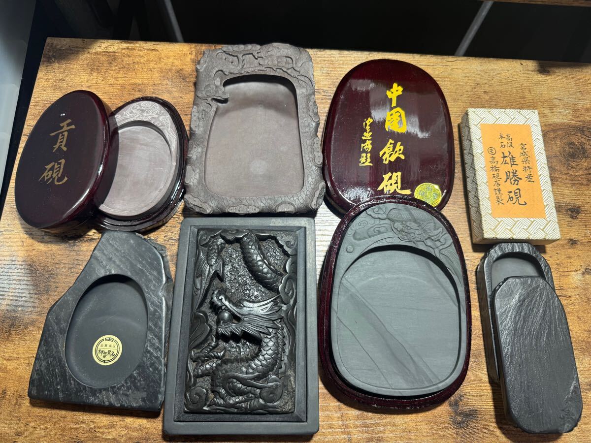 硯 水っぽく 端渓硯 龍彫刻 硯 水っぽく 端渓硯 龍彫刻