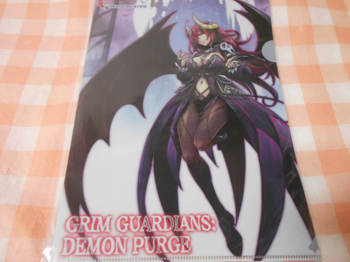 item_image_1