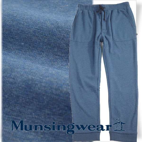 新品1円～★定価0.8万 Munsingwear マンシングウェア メンズ 秋冬 リバースムートン裏地 スウェットパンツ M ホームウェア 防寒 ◆5410◆
