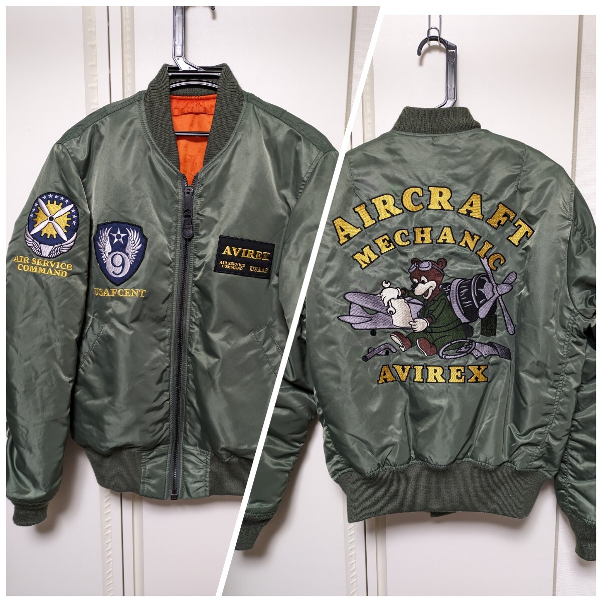 AVIREX/限定品M/MA-1フライトジャケット/AIR CRAFT MECHANIC AVIREX/限定品M/MA-1フライトジャケット/AIR CRAFT MECHANIC