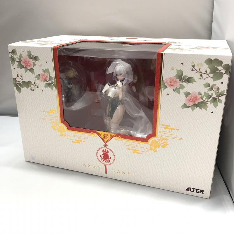 ゴッコ堂 × リアルヘッド 【 ミュータント ベアオス 】 REAL ゴッコ堂 × リアルヘッド 【 ミュータント ベアオス 】 REAL