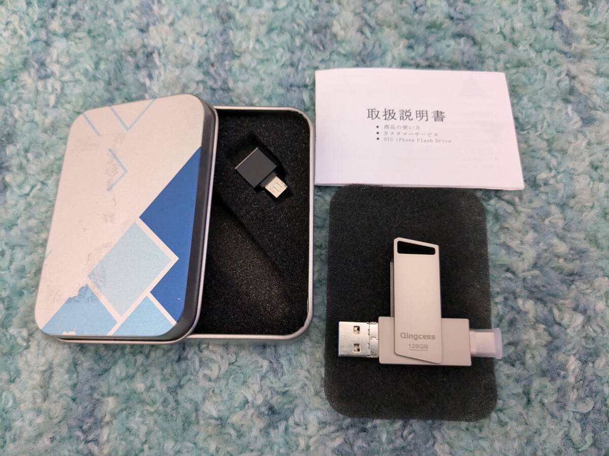 0610u0309　Qingcess USBメモリ 128GB 4in1 USB3.0＆Type-C & microUSB & Lightning