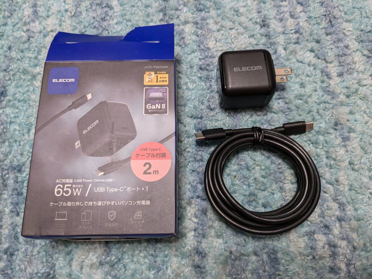 0610u0934　エレコム 充電器 ノートPC パソコン 65W USB PD対応 Type-Cケーブル付属 GaN II採用 PSE認証 ブラック ACDC-PD8765BK