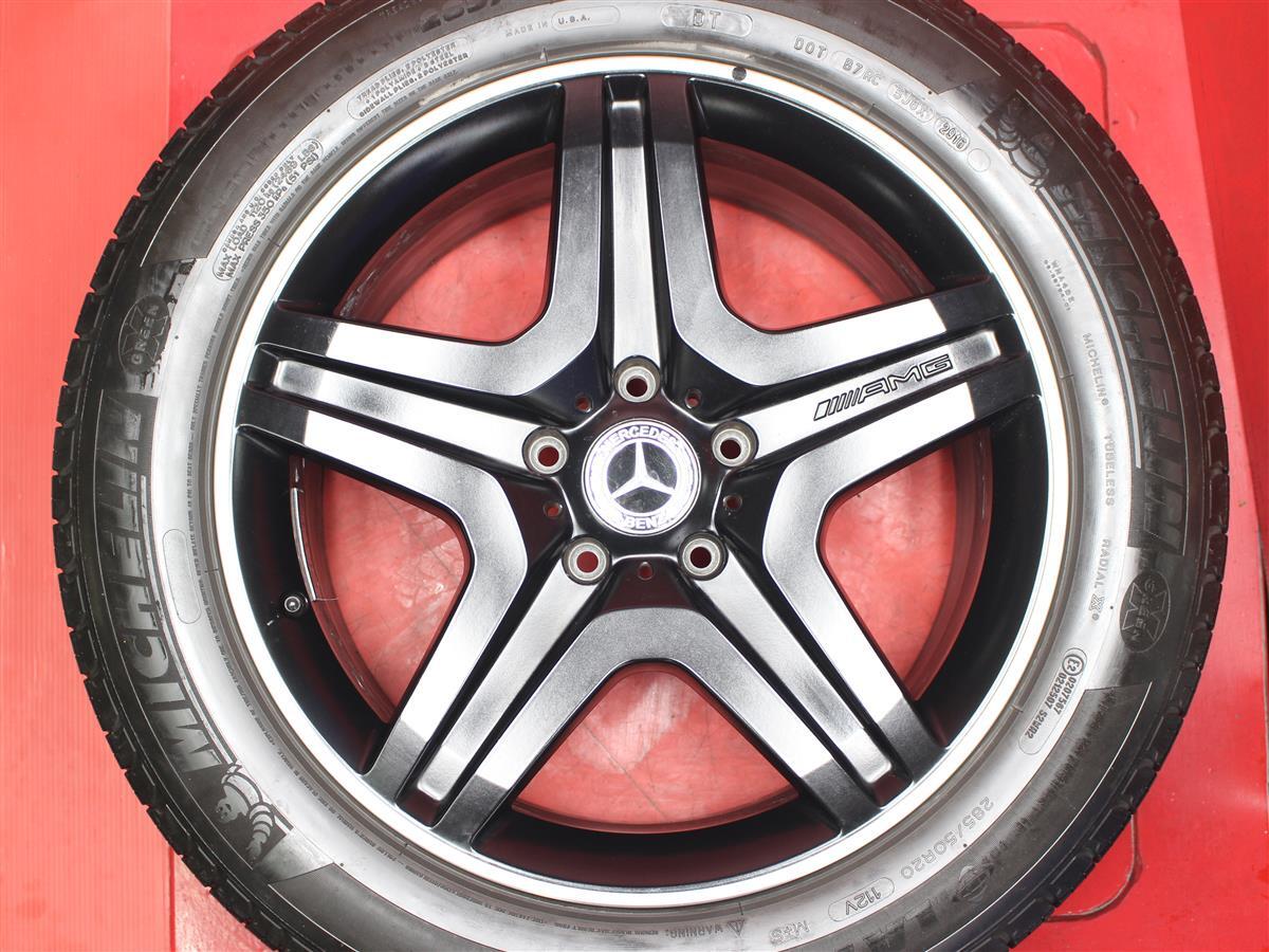item_image_5