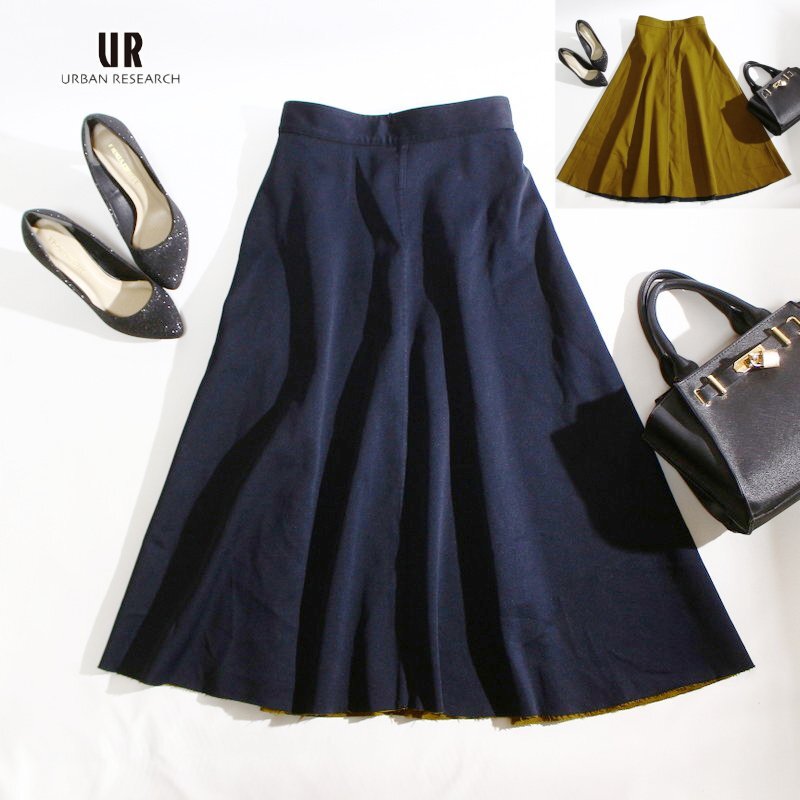 美品 URBAN RESEARCH アーバンリサーチ 合物 リバーシブル ミディ ミモレ丈 ふんわり フレアスカート ネイビー 紺 イエローブラウン