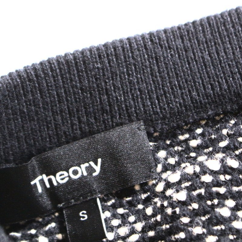 セオリー Theory 秋 冬 春 フリンジ デザイン 膝下丈 ニットツイードスカート タイトスカート ニットスカート S ブラック 黒 ホワイト 白_画像2