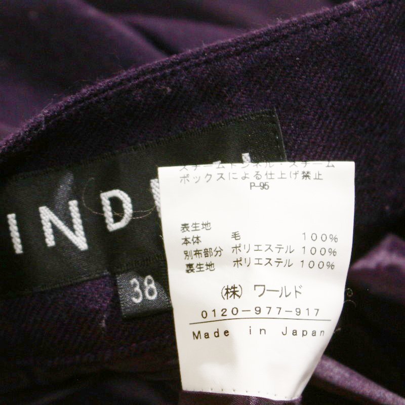やや美品 インディヴィ INDIVI 株) ワールド 秋 春 毛100％ プリーツシフォン 切替 ウールスカート 9號(hào) 38 パープル 紫