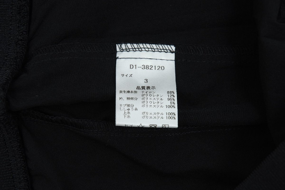 coco 中古 ダンスウィズドラゴン メンズ 3(L) 黒 ブラック 長袖 coco 中古 ダンスウィズドラゴン メンズ 3(L) 黒 ブラック 長袖