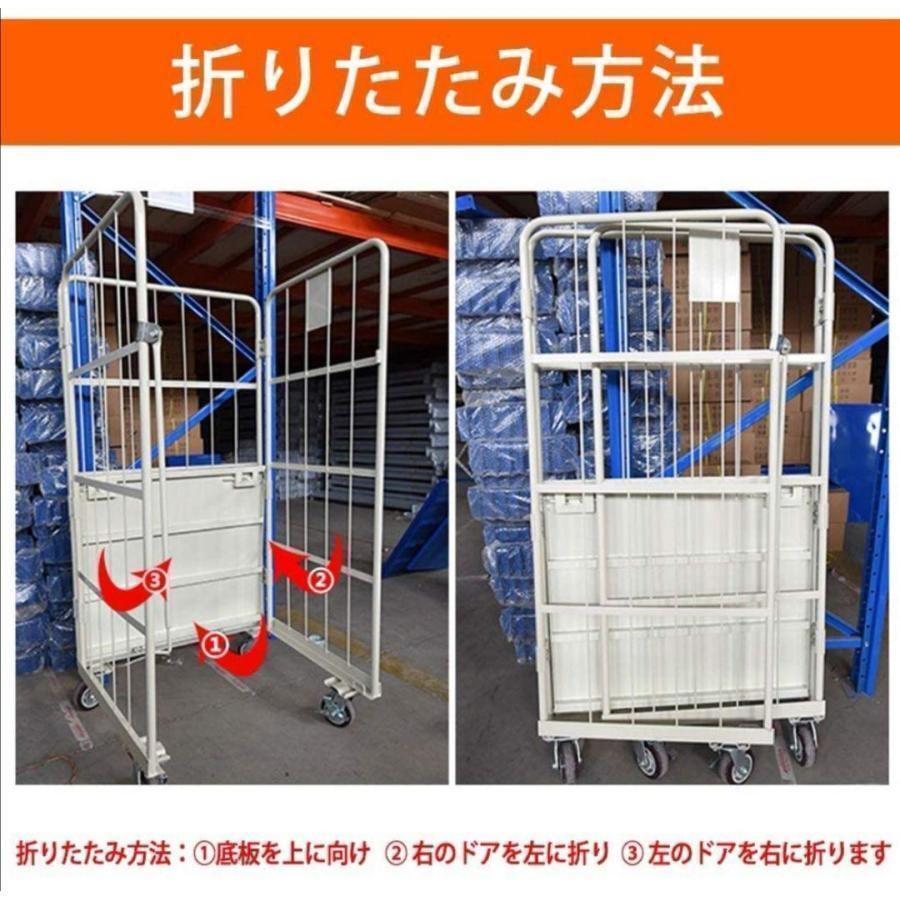 かご台車 縦型 ワイドタイプ W1100×D800×H1700mm 物流2431 中古かご台車 縦型 ワイド W1100×D800×H1700mm 物流 倉庫