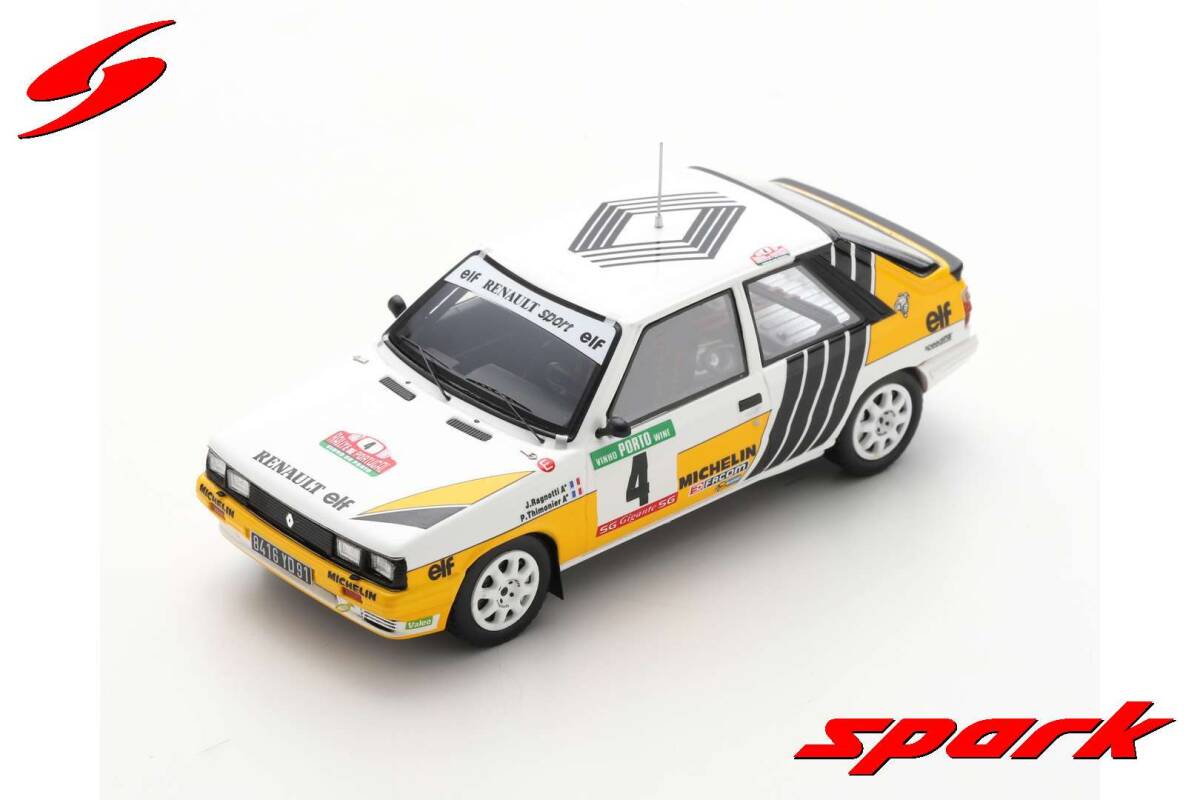 ■スパークモデル 1/43 1987 ルノー11 ターボ #4 J.ラニョッティ ラリーポルトガル