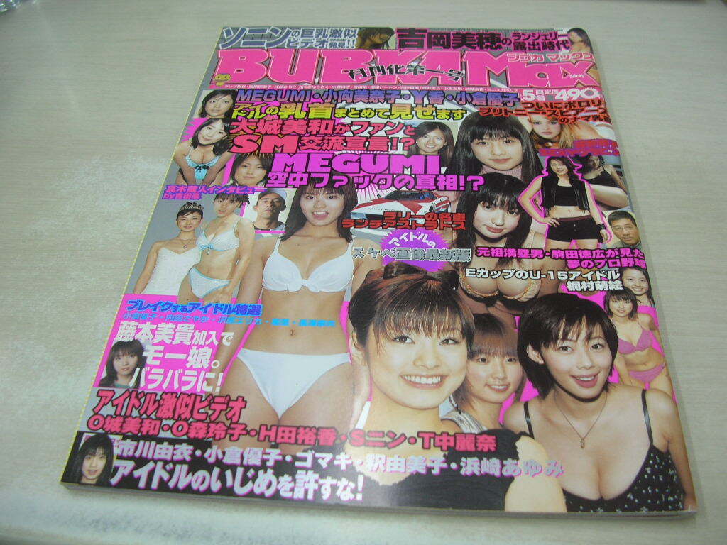 item_image_1