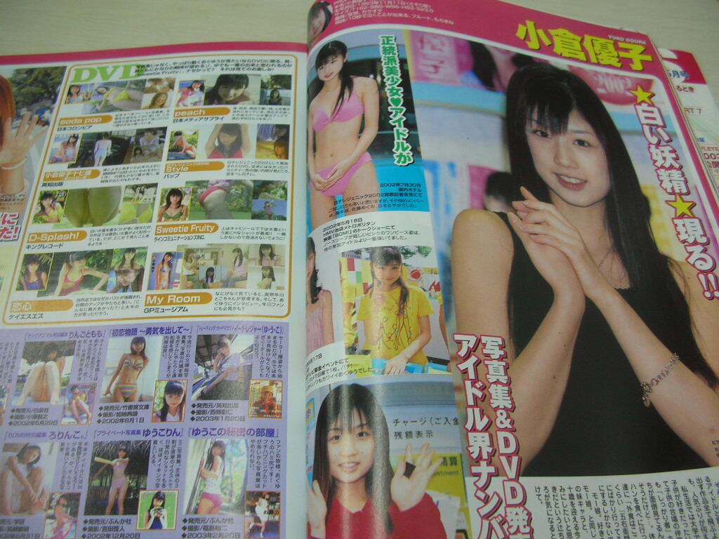 item_image_4