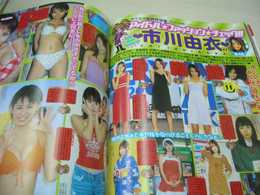 item_image_6
