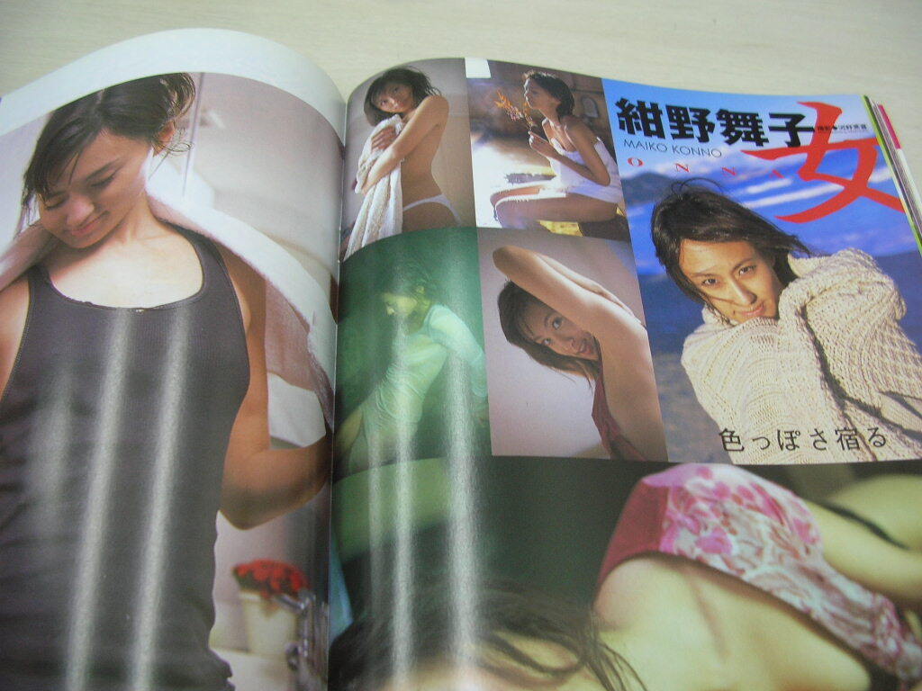 item_image_7