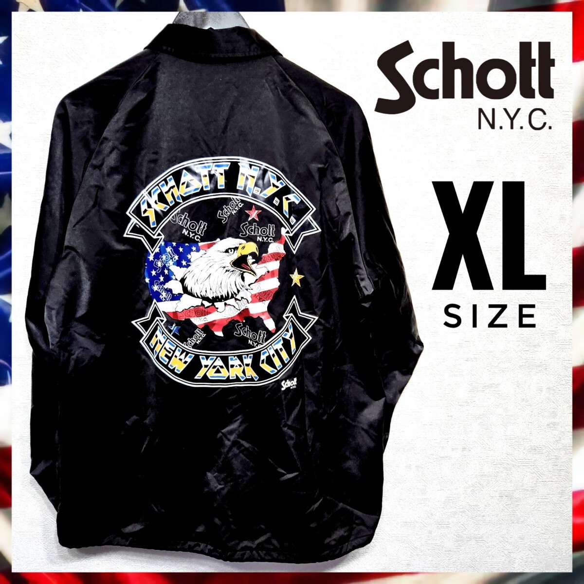 1円~ Schott ショット コーチジャケット ナイロンジャケット 1円~ Schott ショット コーチジャケット ナイロンジャケット