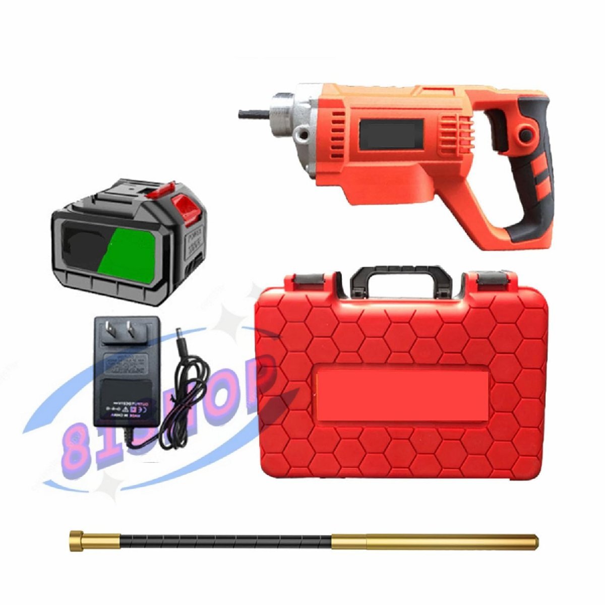 81SHOP」充電式 コンクリート振動機 ハンドヘルド式 ハイパワー 81SHOP」充電式 コンクリート振動機 ハンドヘルド式 ハイパワー