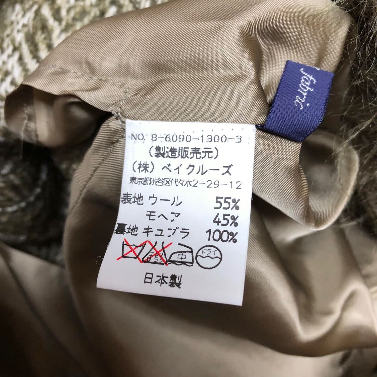 item_image_7