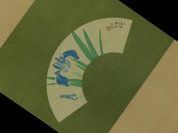 模写】川合玉堂【菖蒲】◇紙本◇合箱◇掛軸 s07004(山水、風月 模写】川合玉堂【菖蒲】◇紙本◇合箱◇掛軸 s07004(山水、風月
