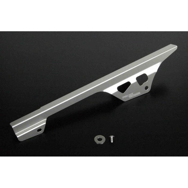 リトルカブ50(AA01)用 アルミチェーンガード｜タケガワ/武川_画像1