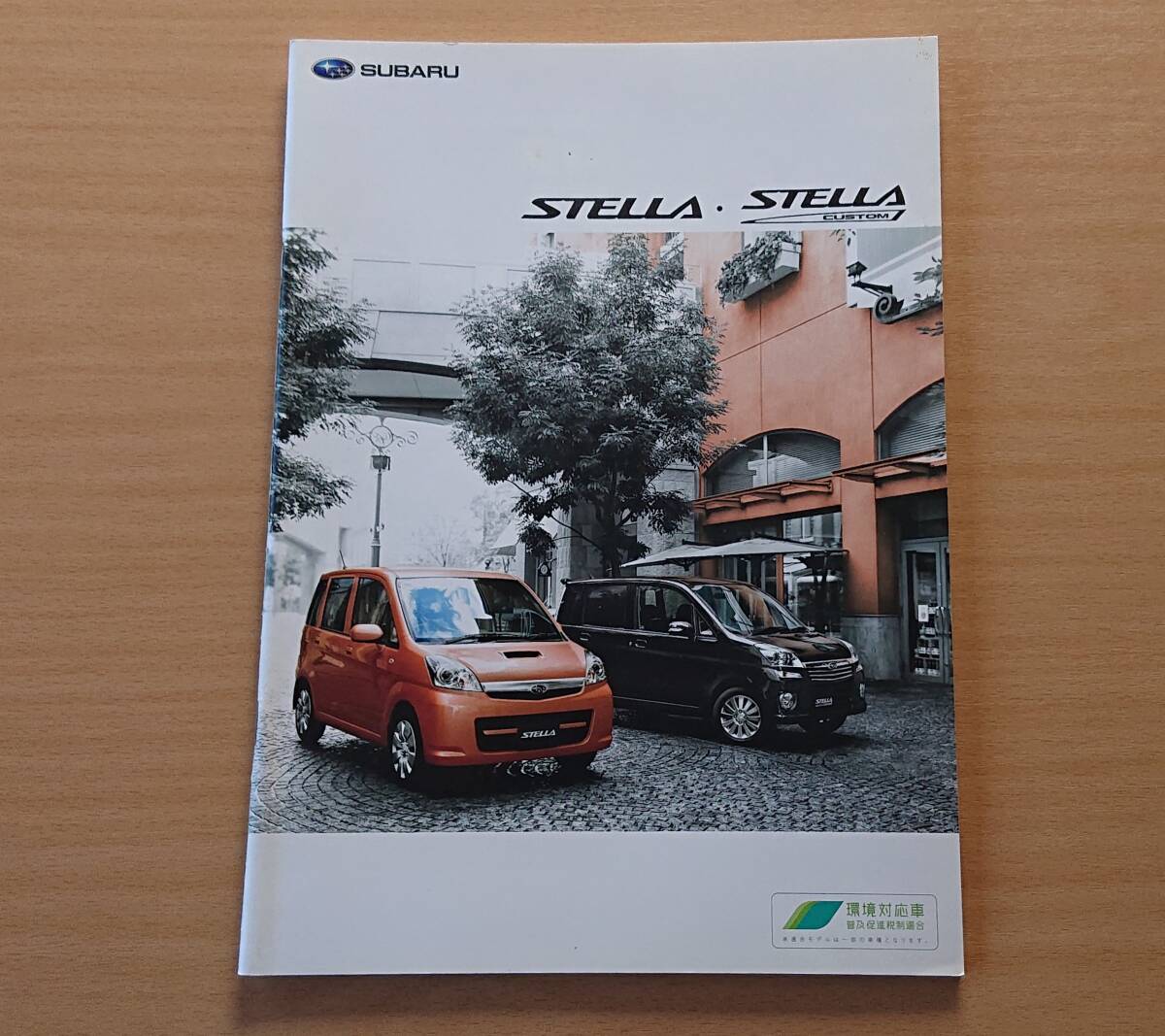 * Subaru * Stella STELLA / Stella custom STELLA CUSTOM 2009 год 6 месяц каталог * блиц-цена *