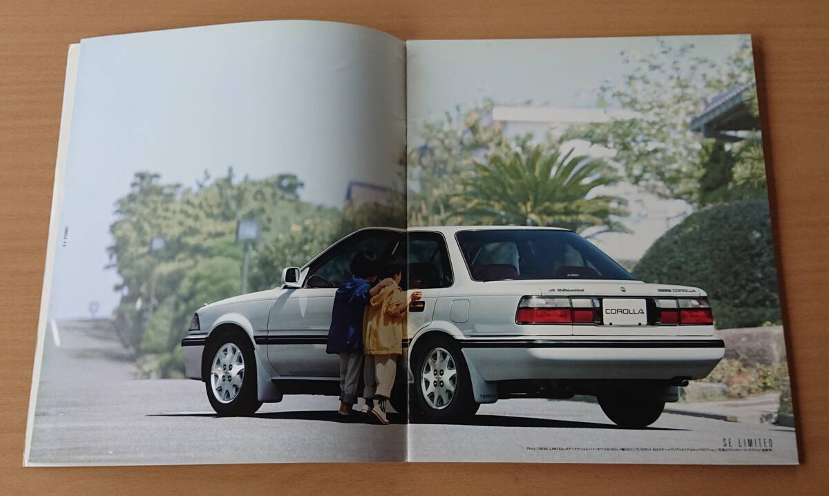 ★トヨタ?カローラ COROLLA E90系 1990年5月 カタログ ★即決価格★