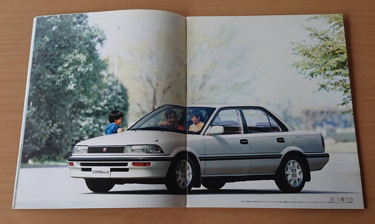 ★トヨタ?カローラ COROLLA E90系 1990年5月 カタログ ★即決価格★