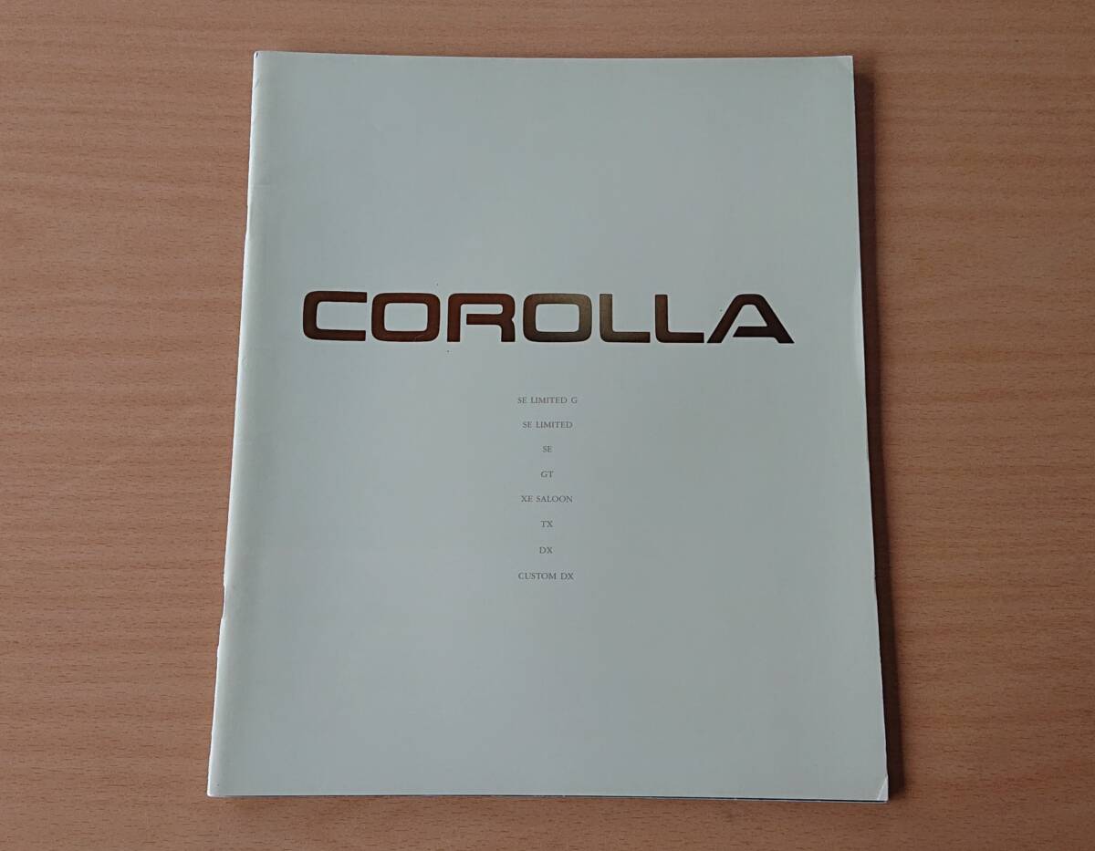 ★トヨタ?カローラ COROLLA E90系 1990年5月 カタログ ★即決価格★