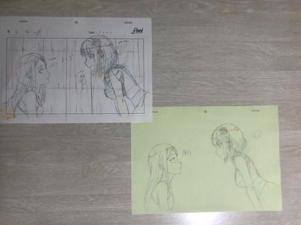 HUNTER×HUNTER ハンターハンター セル画 78 ♯ 原画 HUNTER×HUNTER ハンターハンター セル画 78 ♯ 原画