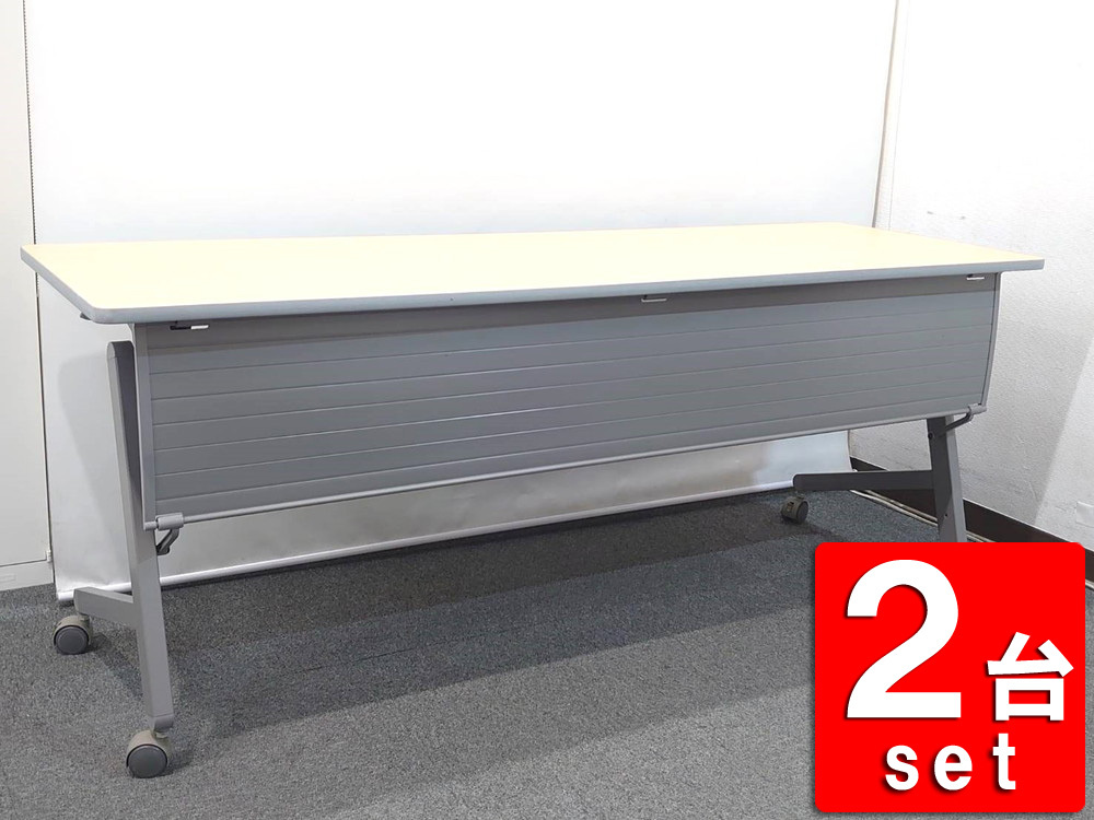 軽中量ラック 耐荷重200kgタイプ 単体 間口1500×奥行450×高さ 軽中量ラック 耐荷重200kgタイプ 単体 間口1500×奥行450×高さ