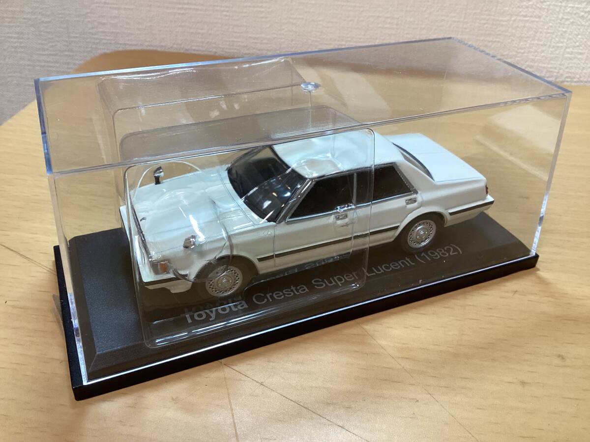 国産名車　コレクション 1/43 トヨタ　クレスタ　スーパールーセント　1982　定形外450円又はゆうパック60お手軽配送　同梱歓迎