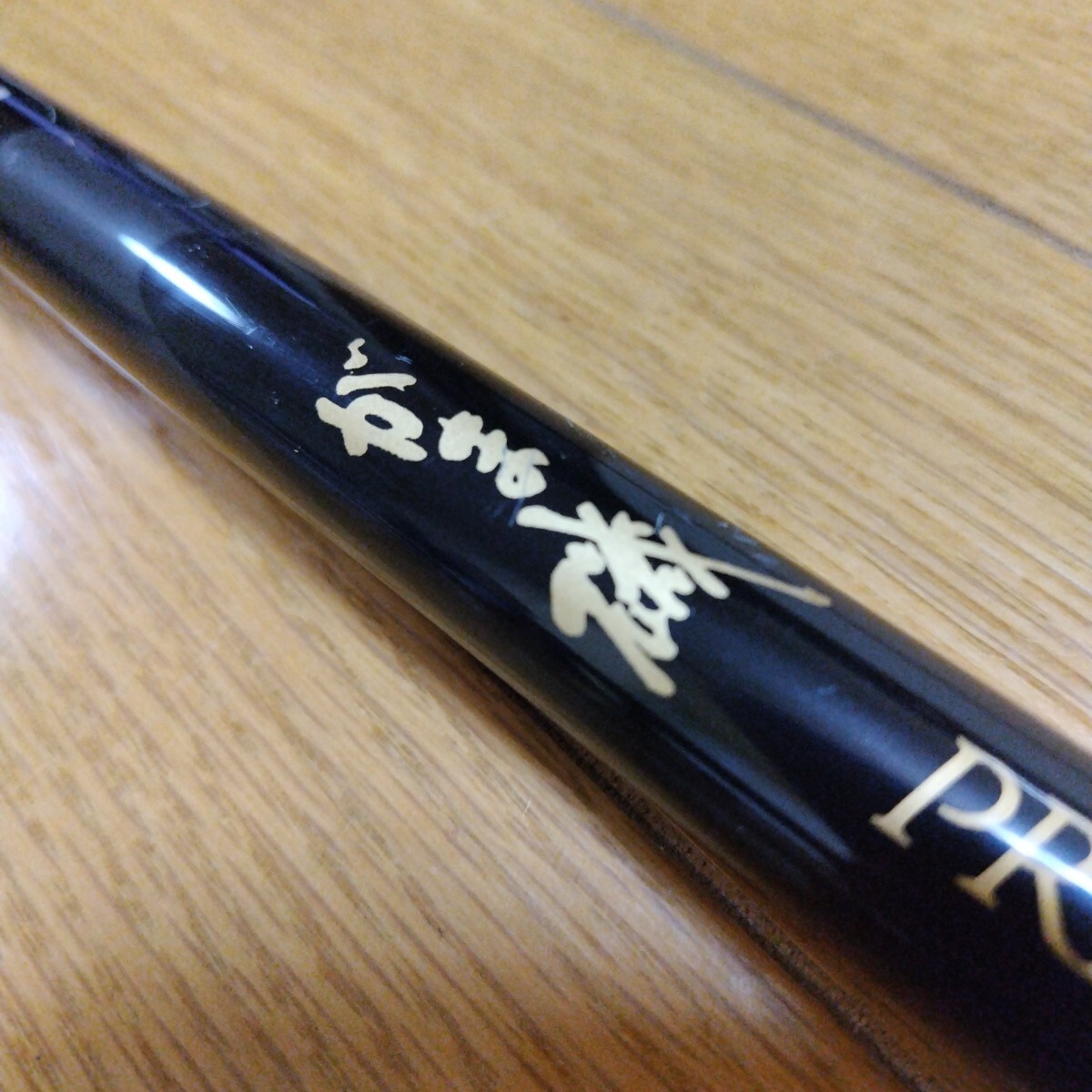 がま磯 プレシード 1-63 Gamakatsu (中古) 磯竿 がま磯 プレシード 1-63 Gamakatsu (中古) 磯竿