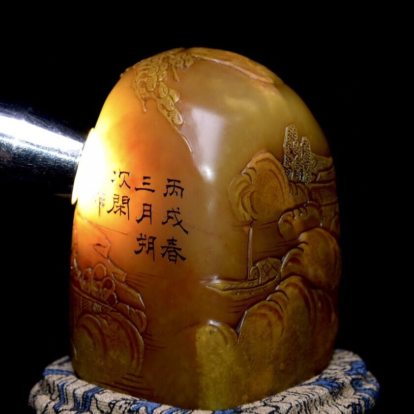 蔵友旧蔵出 寿山石 田黄石 細密彫 松下論道紋印章 箱付 置物 賞 蔵友旧蔵出 寿山石 田黄石 細密彫 松下論道紋印章 箱付 置物 賞