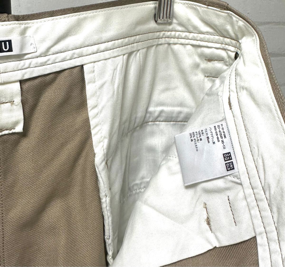 最新コラボ UNIQLO U ユニクロワイドフィットチノ Size 85 BR 最新コラボ UNIQLO U ユニクロワイドフィットチノ Size 85 BR