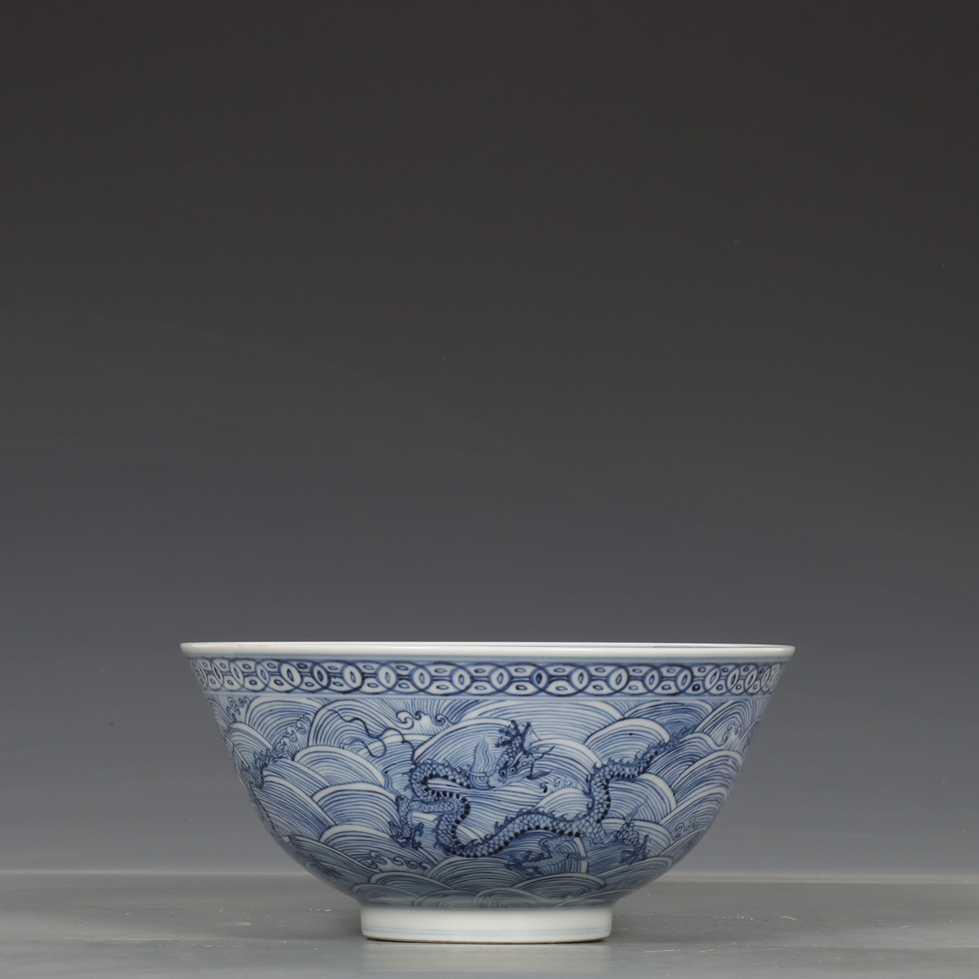 大明成化年製」銘 青花海水龍紋碗 唐物 箱付き 陶磁器 中国美術 大明成化年製」銘 青花海水龍紋碗 唐物 箱付き 陶磁器 中国美術