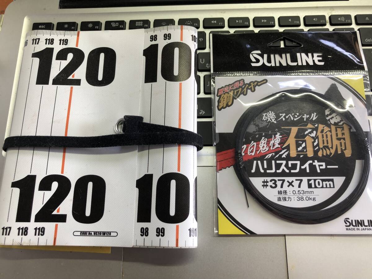 海魂4000T右 シマノ石鯛リールライン記録達成メジャー付き 海魂4000T右 シマノ石鯛リールライン記録達成メジャー付き