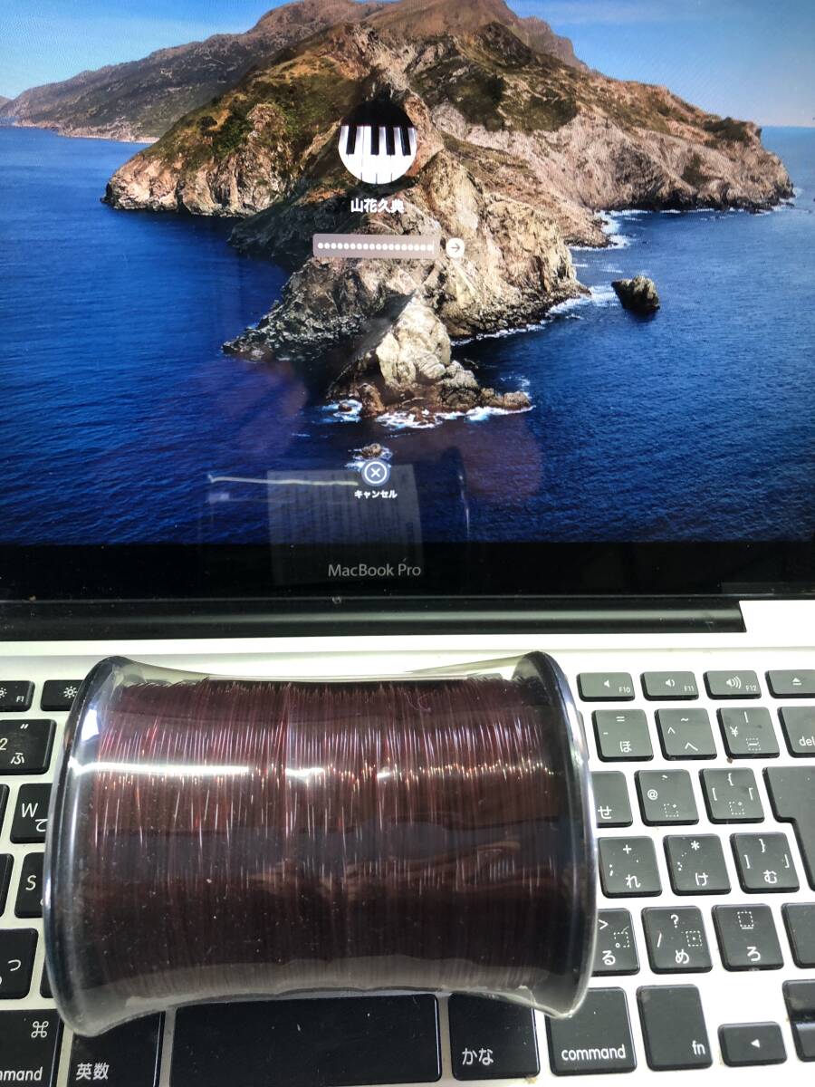 海魂4000T右 シマノ石鯛リールライン記録達成メジャー付き 海魂4000T右 シマノ石鯛リールライン記録達成メジャー付き
