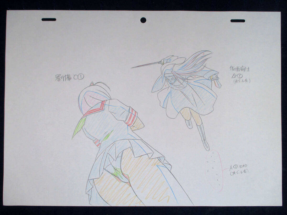 一騎当千 直筆素材 原画/動画 三国志 セル画 劉備/仮面闘士(典韋 一騎当千 直筆素材 原画/動画 三国志 セル画 劉備/仮面闘士(典韋