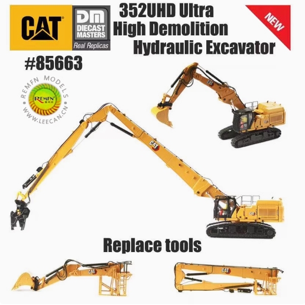 送料無料★Cat 352 UHD Demolition Excavator - Diecast Masters 1:50 Model #85663