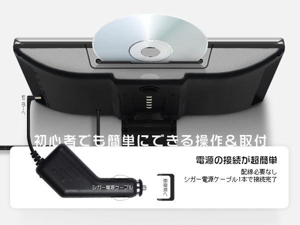 エブリィワゴン DA64 イヤホン進呈 11.6インチDVDプレーヤー エブリィワゴン DA64 イヤホン進呈 11.6インチDVDプレーヤー