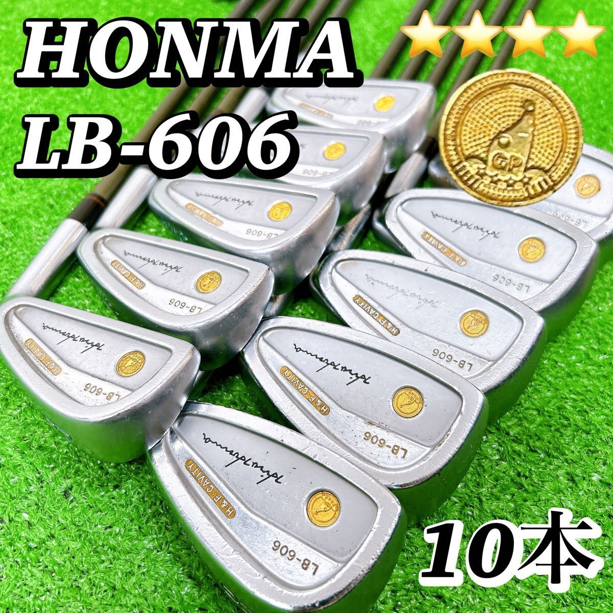 最高級!豪華10本 ホンマ LB-606 メンズアイアンセット 4S 星4 最高級!豪華10本 ホンマ LB-606 メンズアイアンセット 4S 星4
