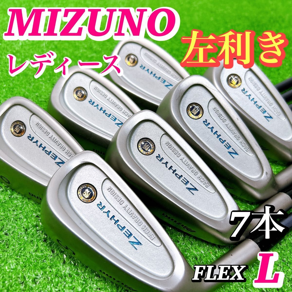 8750円 美品・レディース レフティ !!!◇◇ 高級 女性 左 8750円 美品・レディース レフティ !!!◇◇ 高級 女性 左