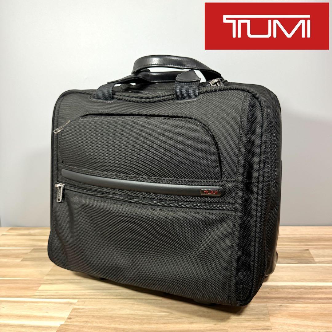 Bibian 比比昂- 廃盤TUMI トゥミ26102D4 キャリーバッグ2輪