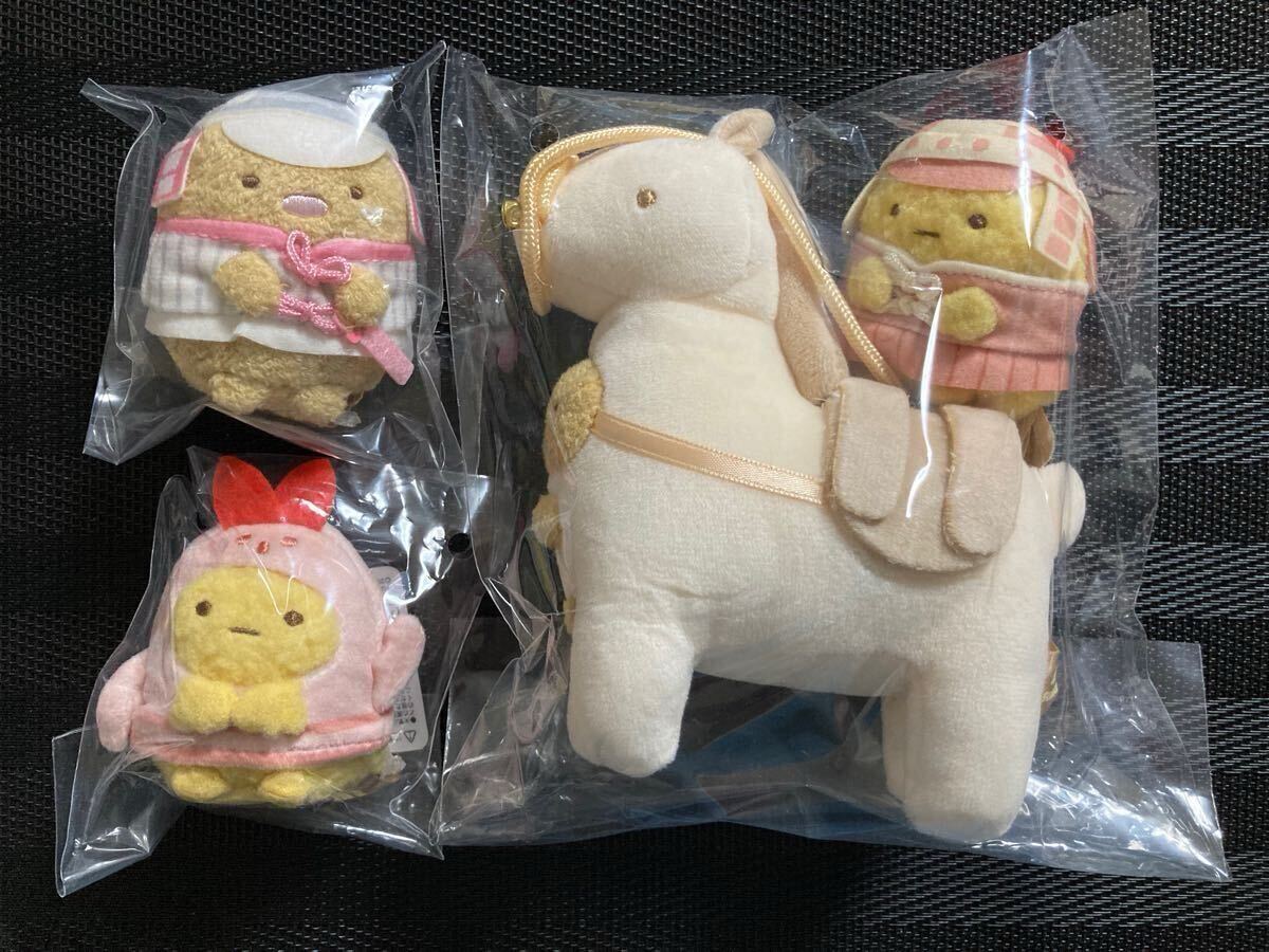 日本全国送料無料商品 特集 挂甲の武人 国宝指定50周年記念 すみっコ 特別展「はにわ」 のり・接着剤