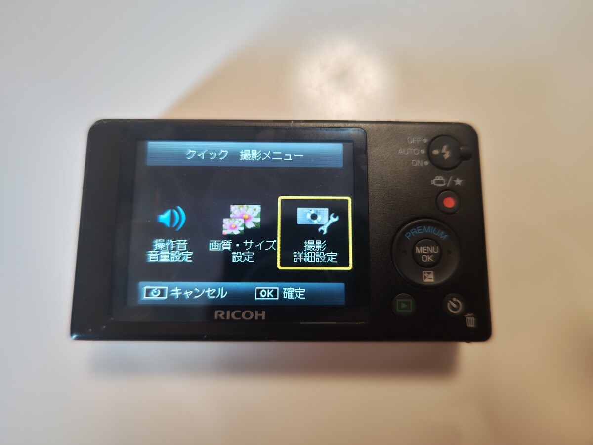 リコー RICOH PX シルバー オールドデジカメ(リコー)|売買され リコー RICOH PX シルバー オールドデジカメ(リコー)|売買され