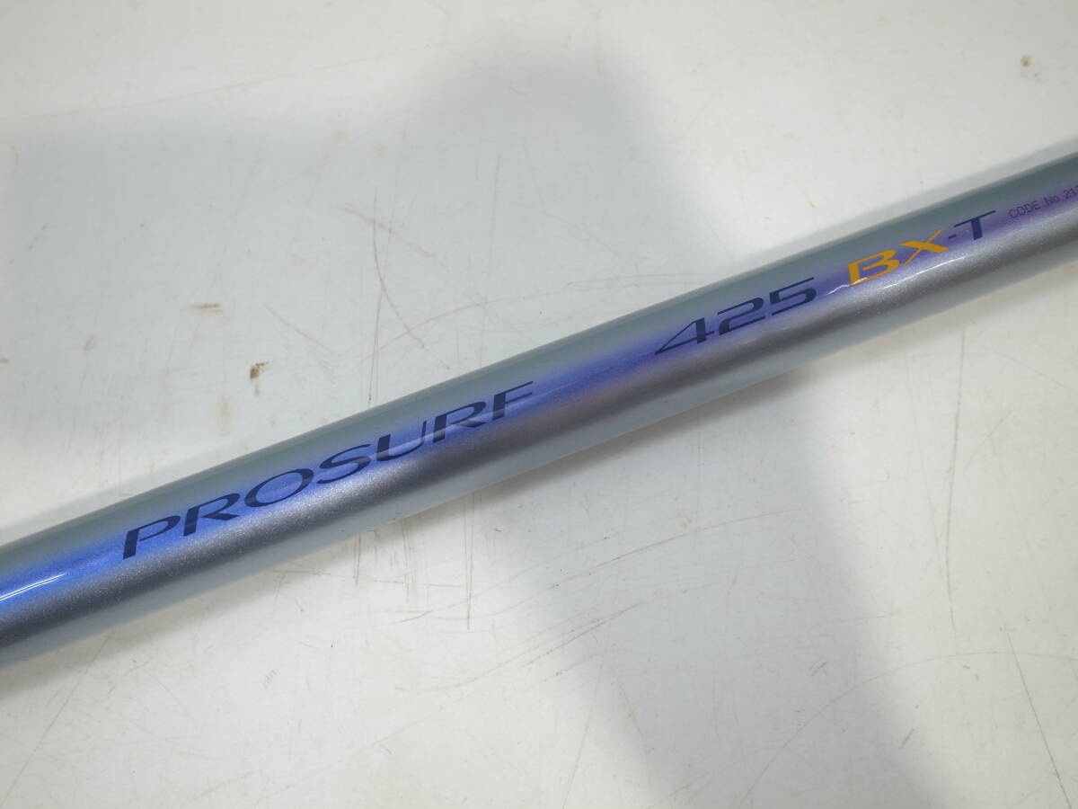 ★【釣具】SHIMANO PROSURF シマノ プロサーフ 425 BX-T 釣竿 (管理：6727）