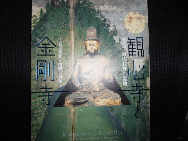 THE 高塚光 自宅で癒す、自分で癒す ホーム・ヒーリング CD-ROM THE 高塚光 自宅で癒す、自分で癒す ホーム・ヒーリング CD-ROM