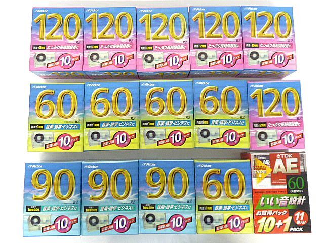ts133 未使用 カセット テープ 計151本セット 種類，メーカー様々 ビクター Victor RZ/TDK AE 60分・90分・120分 ノーマルポジション TYPEⅠ