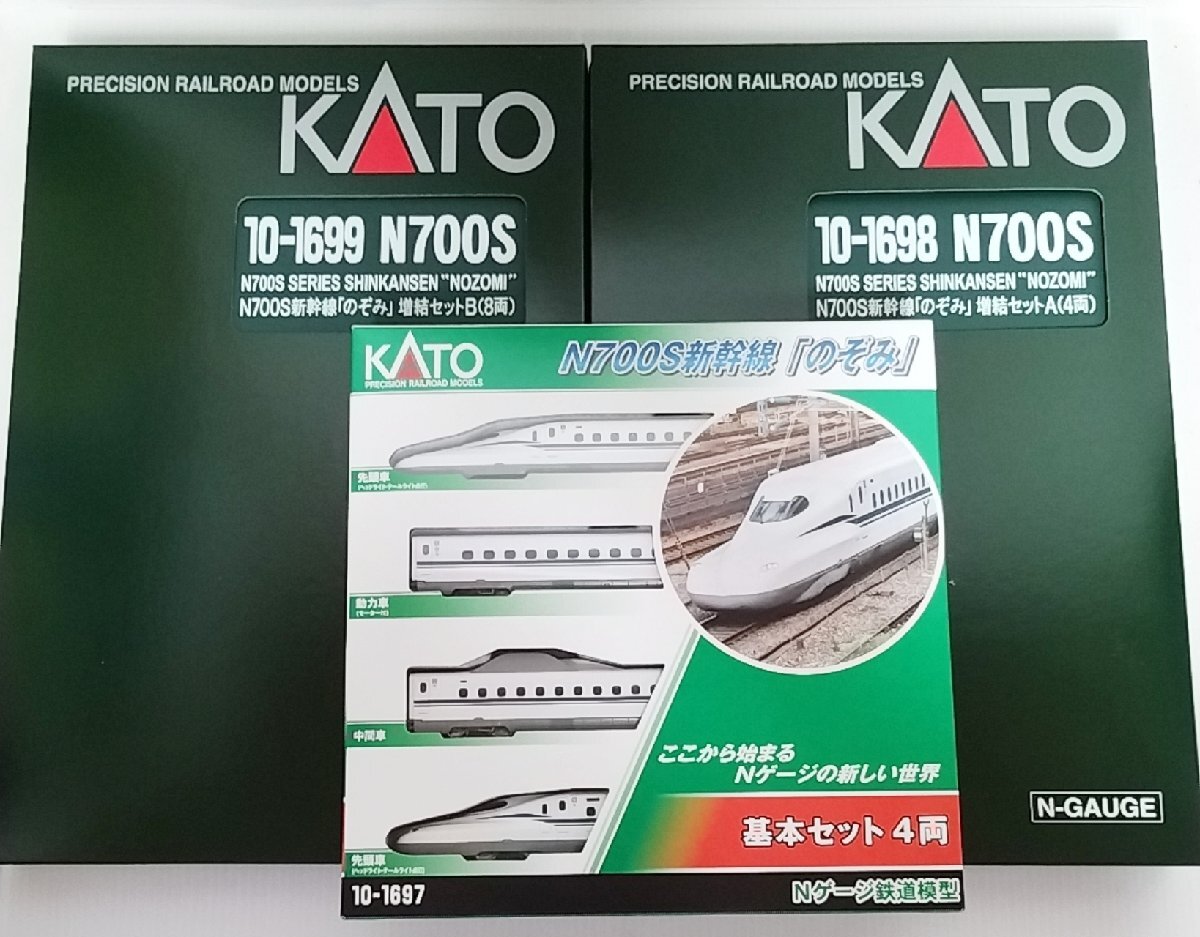 中古鉄道模型 1/150 117-100系近郊電車 新快速 6両セット [98745 中古鉄道模型 1/150 117-100系近郊電車 新快速 6両セット [98745