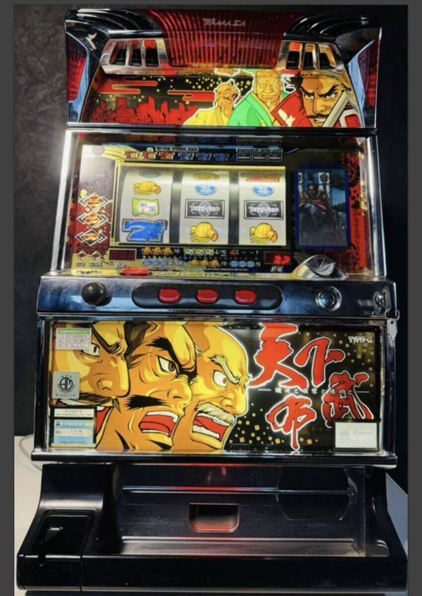 掛軸□扇絵人物会食坊主頭部発光之図 竹岱聖人？絹本 日本画 古