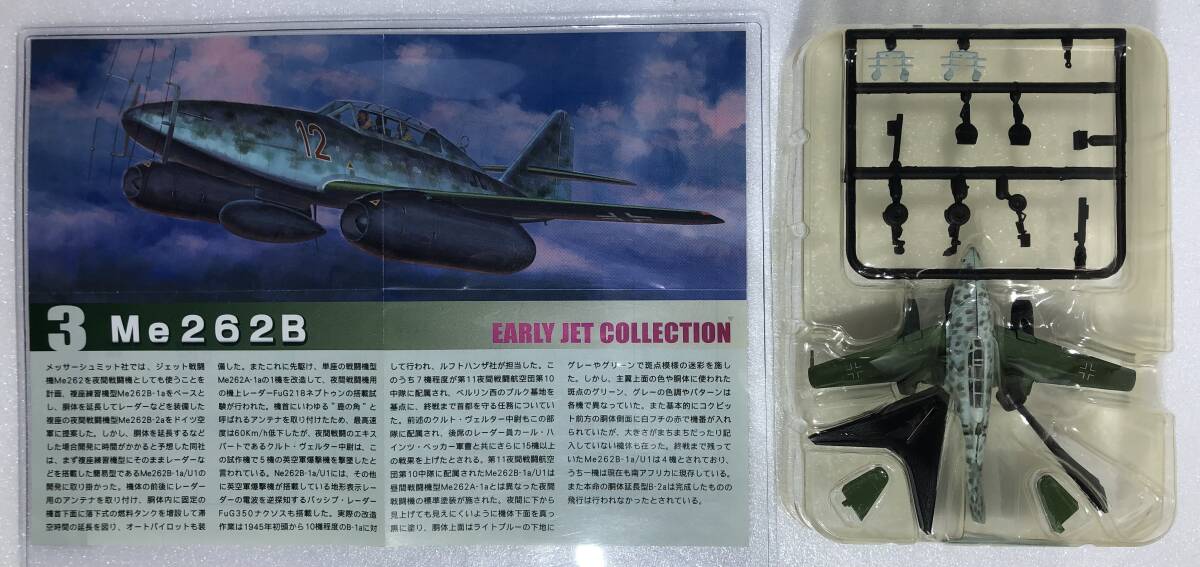 1/144 Me262B Германия ВВС no. 11 вечер битва . авиация . no. 10 средний .#3-A первый период jet машина коллекция ef игрушки jet истребитель 